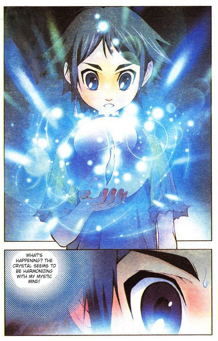 Chapter 1 - Image 25