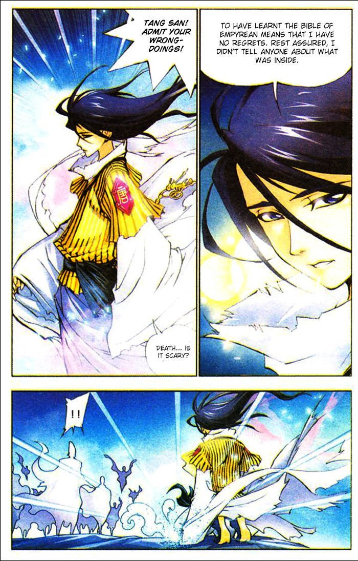 Chapter 1 - Image 6