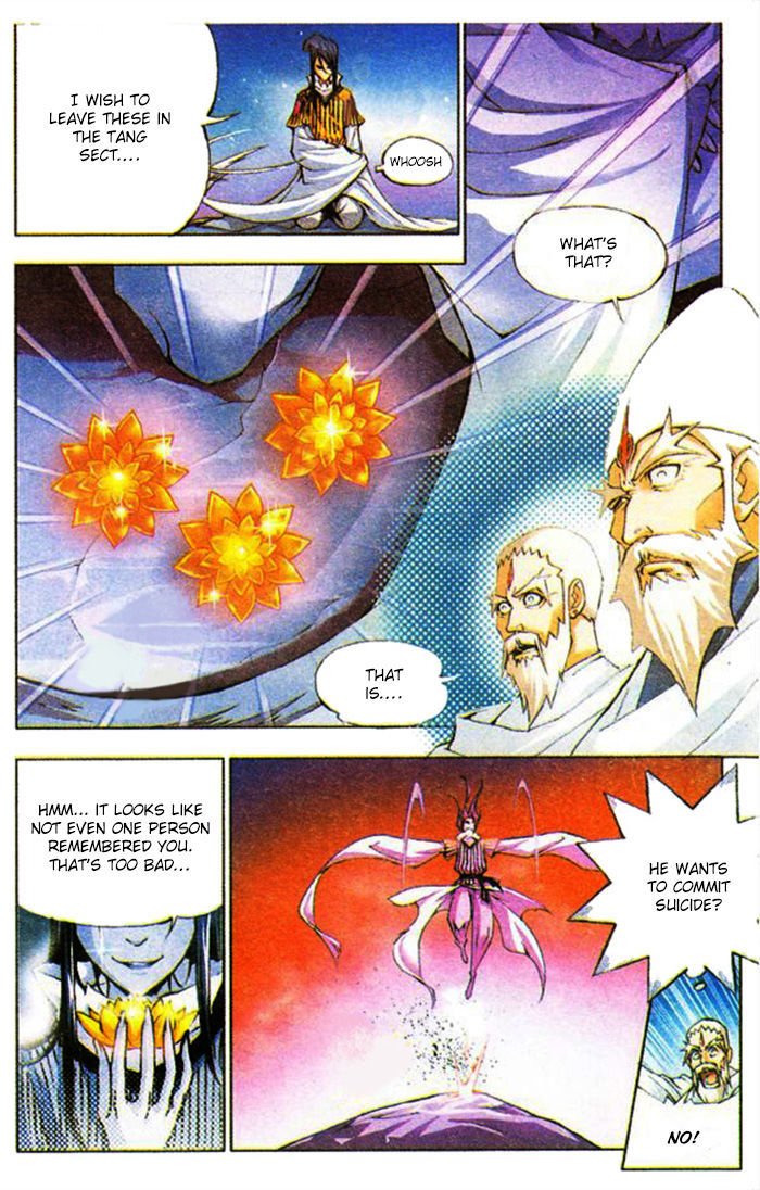 Chapter 1 - Image 7