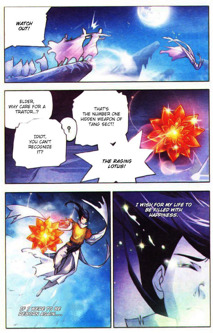 Chapter 1 - Image 8