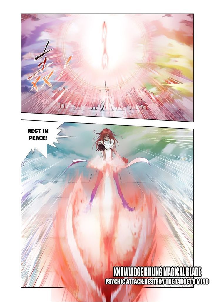 Chapter 101 - Image 12