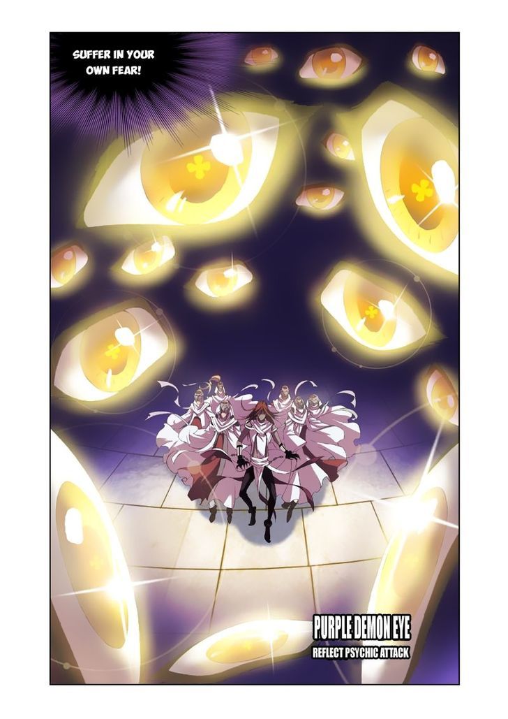 Chapter 101 - Image 15