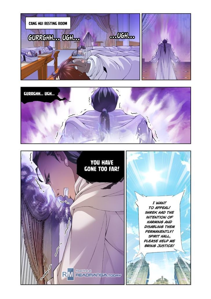 Chapter 101 - Image 18