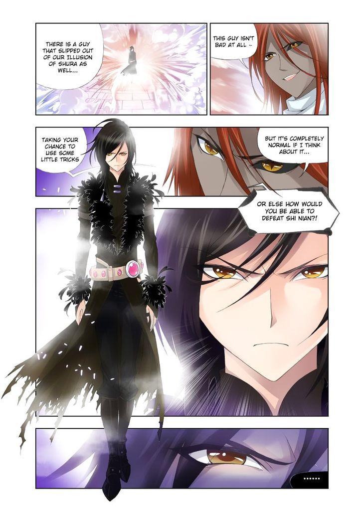 Chapter 101 - Image 9