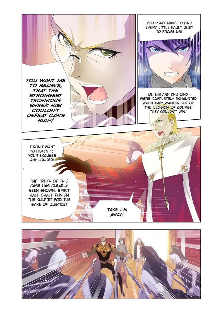 Chapter 102 - Image 13