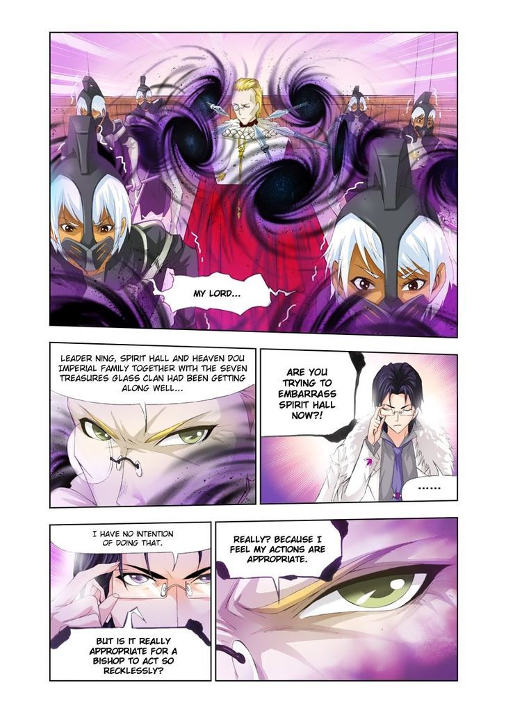 Chapter 102 - Image 15