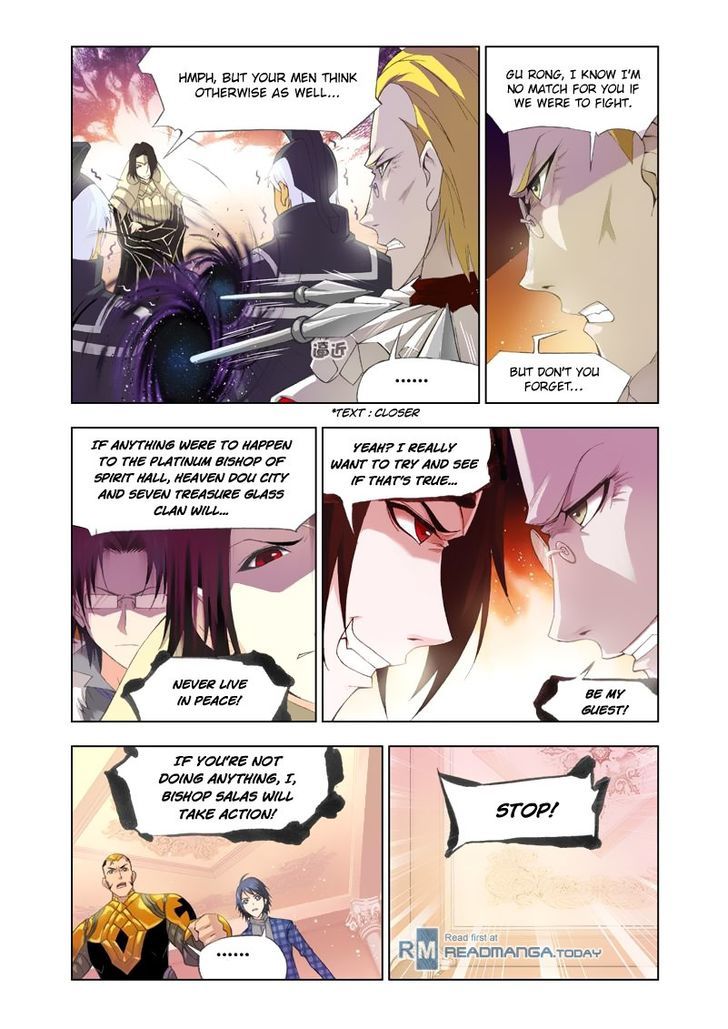 Chapter 102 - Image 16