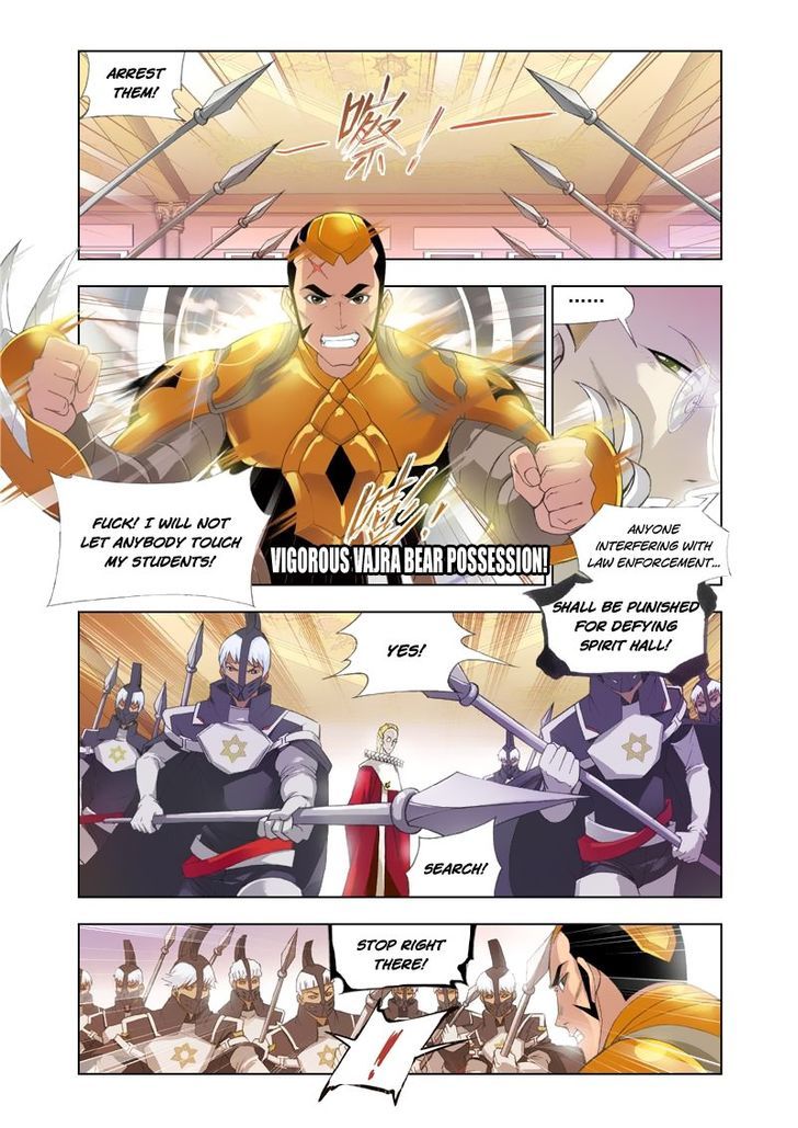 Chapter 102 - Image 7