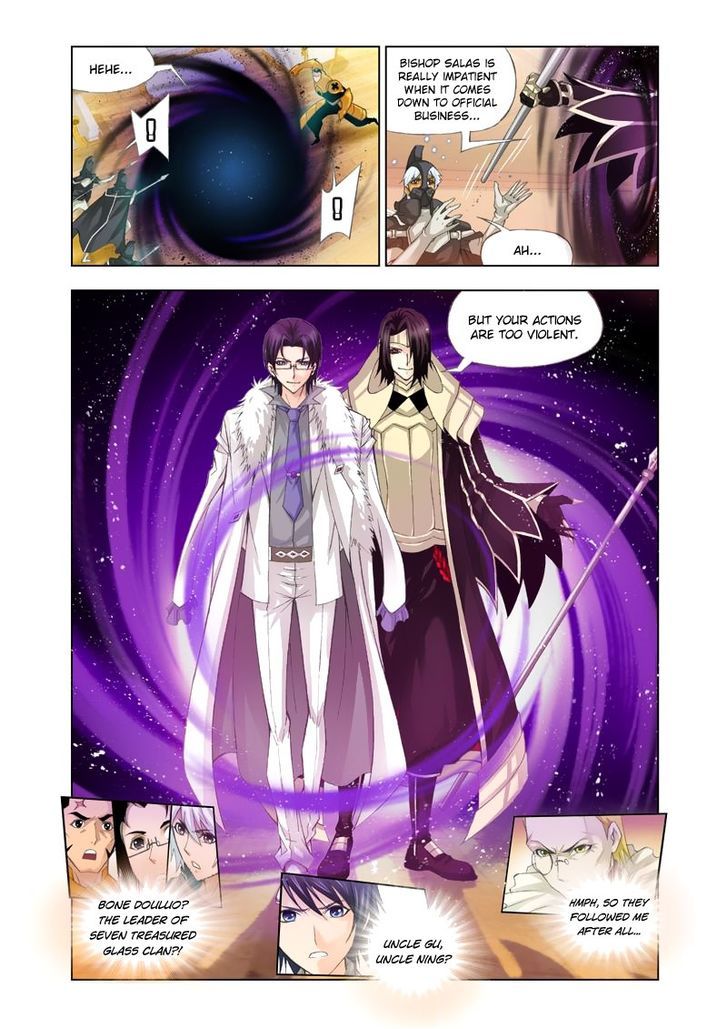 Chapter 102 - Image 9