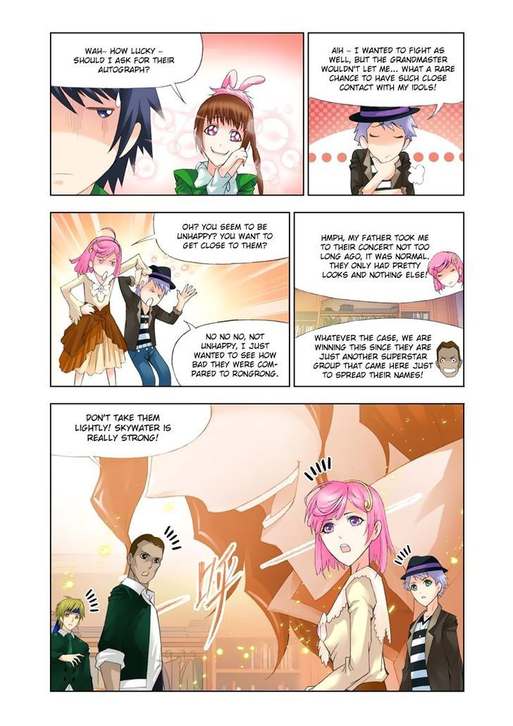 Chapter 103 - Image 11
