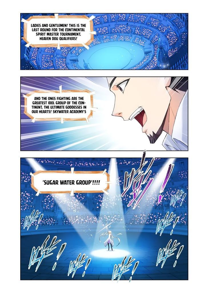 Chapter 103 - Image 15
