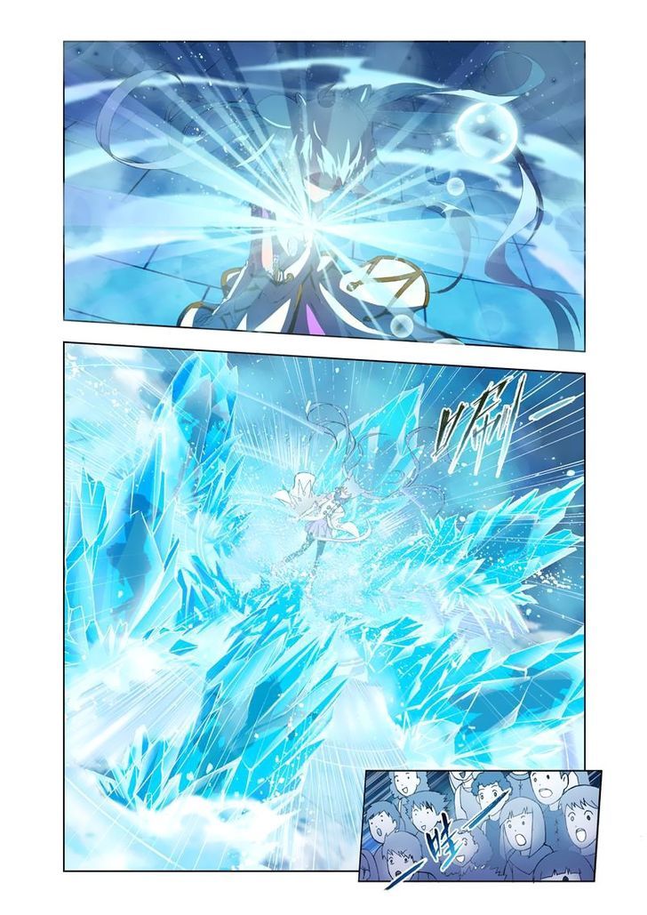 Chapter 103 - Image 17