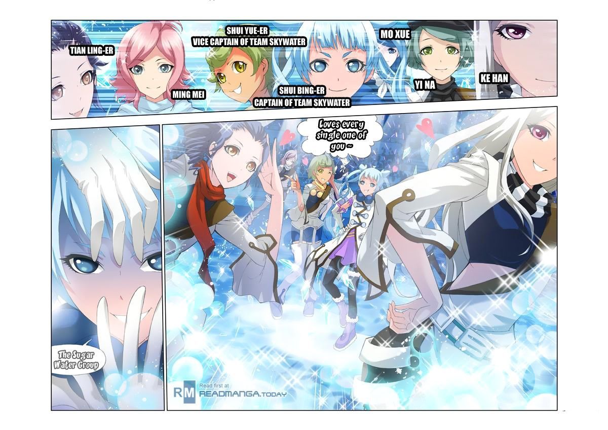 Chapter 103 - Image 19