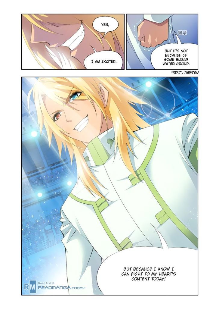 Chapter 103 - Image 23