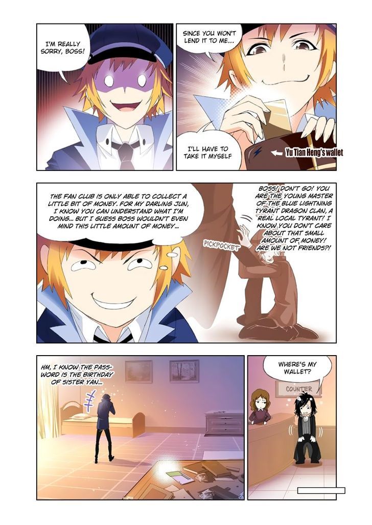 Chapter 103 - Image 8
