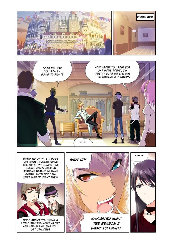 Chapter 103 - Image 9