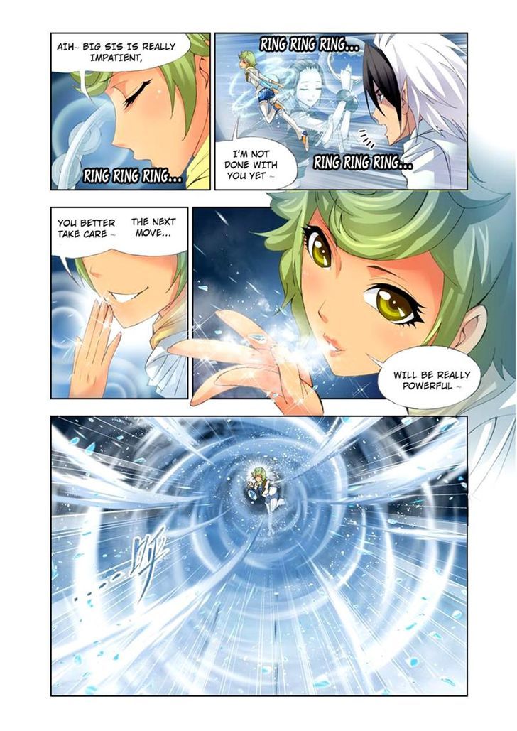Chapter 104 - Image 10