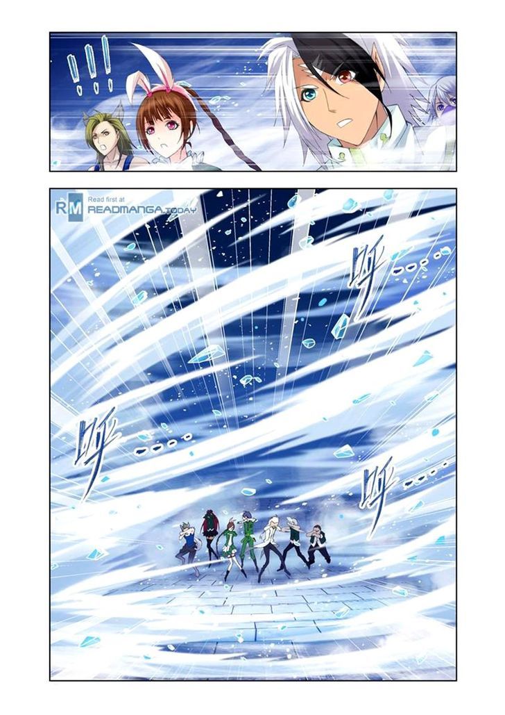 Chapter 104 - Image 11