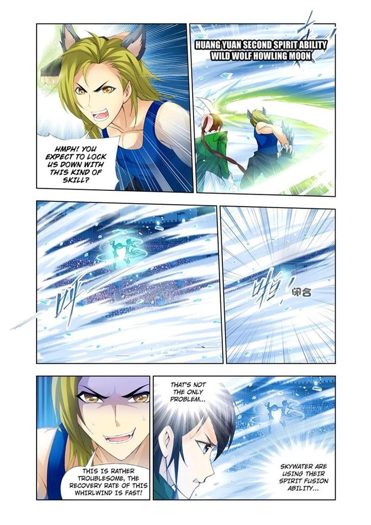 Chapter 104 - Image 12