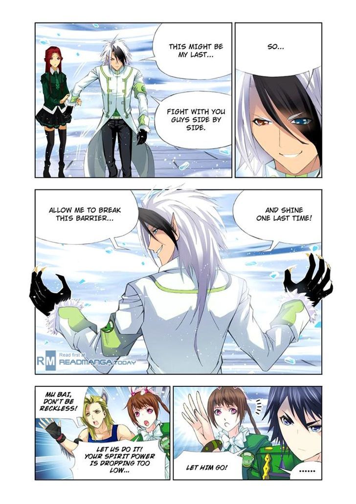 Chapter 104 - Image 17