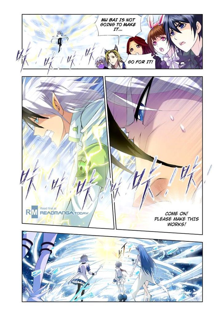 Chapter 104 - Image 21
