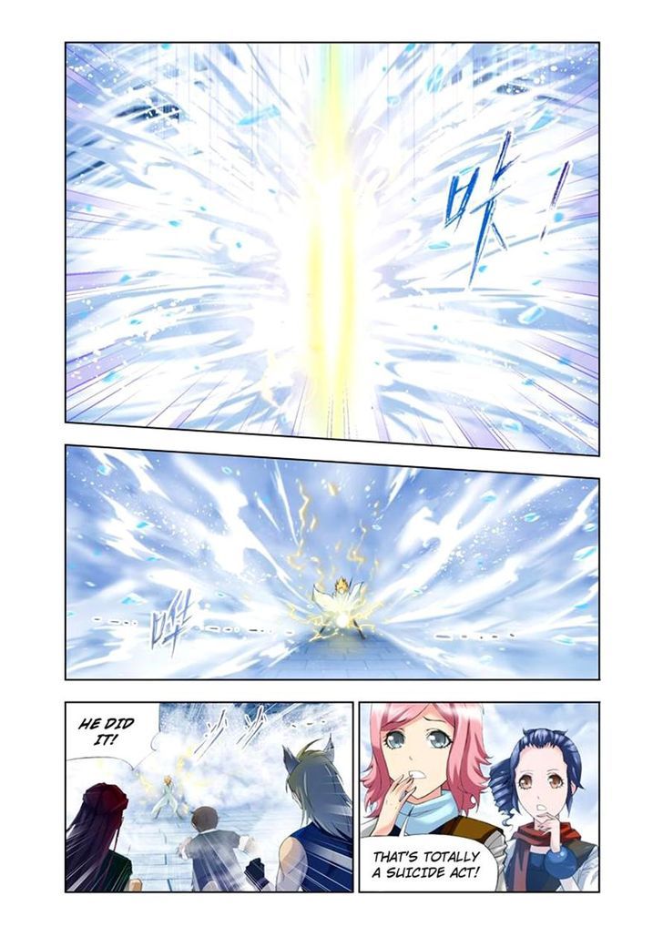 Chapter 104 - Image 22