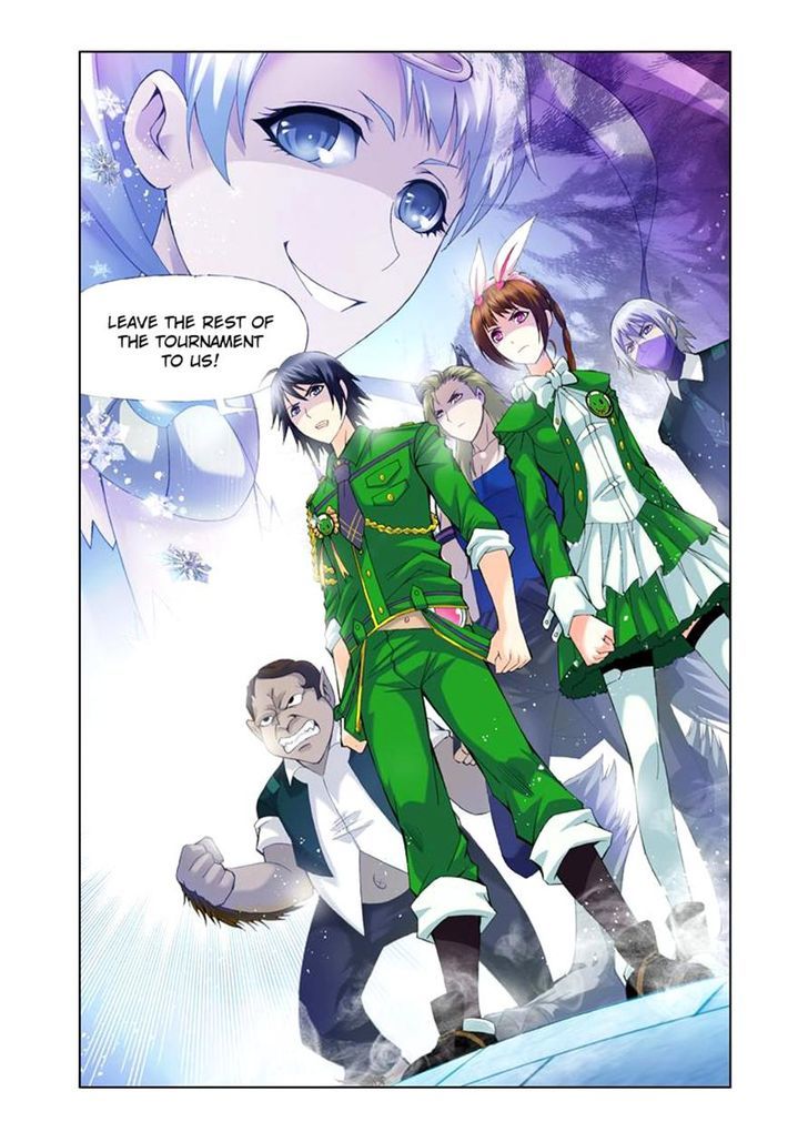 Chapter 104 - Image 24