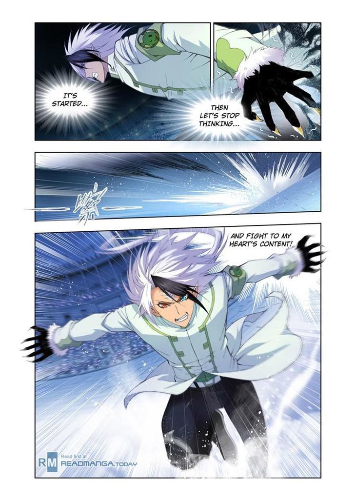 Chapter 104 - Image 3