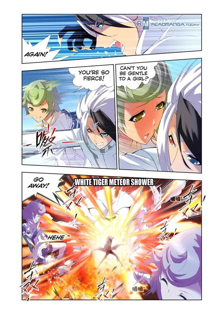 Chapter 104 - Image 7