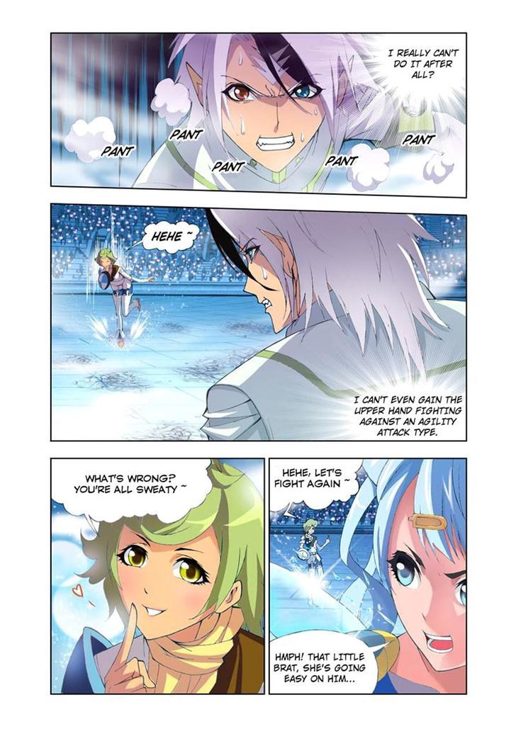 Chapter 104 - Image 8