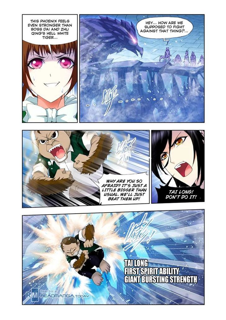 Chapter 105 - Image 11