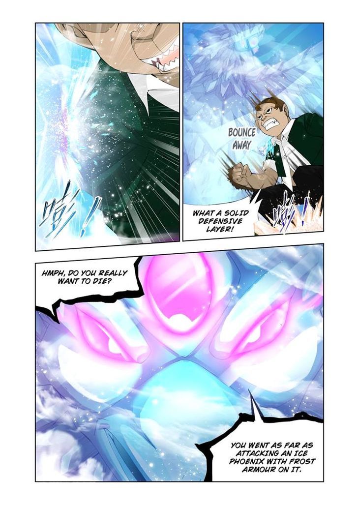 Chapter 105 - Image 12
