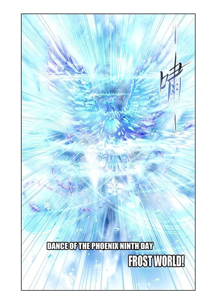 Chapter 105 - Image 14