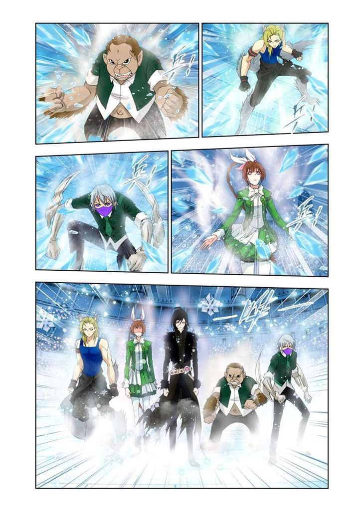 Chapter 105 - Image 18