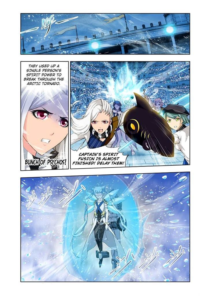 Chapter 105 - Image 2