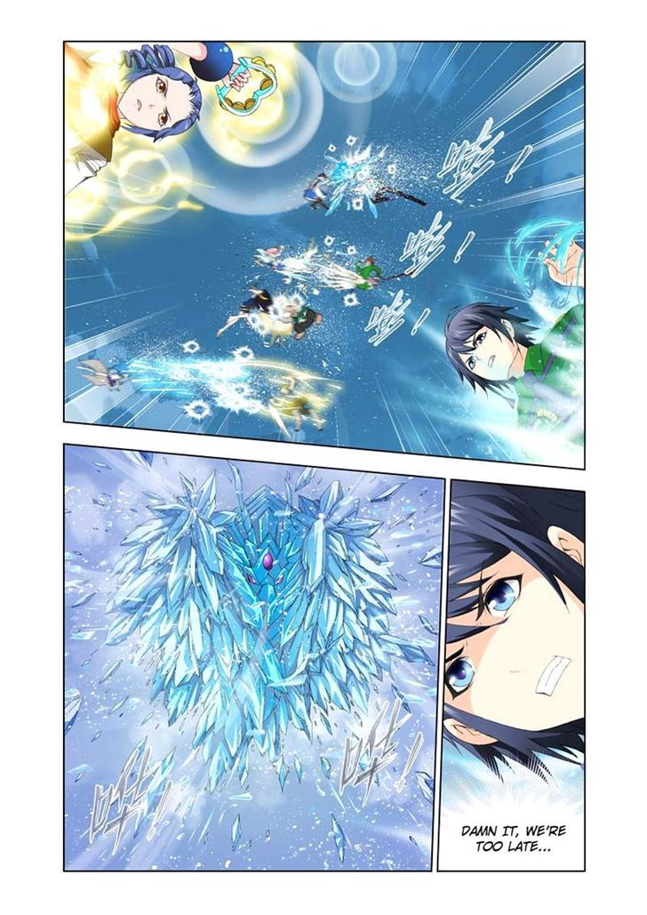 Chapter 105 - Image 4