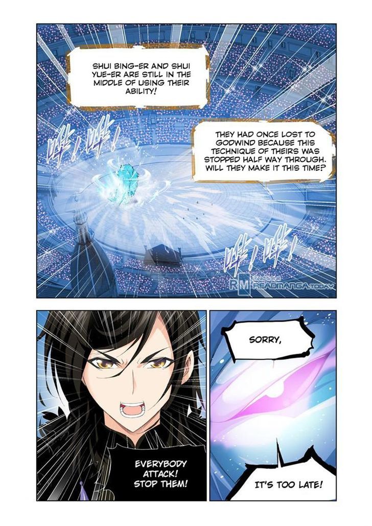 Chapter 105 - Image 7
