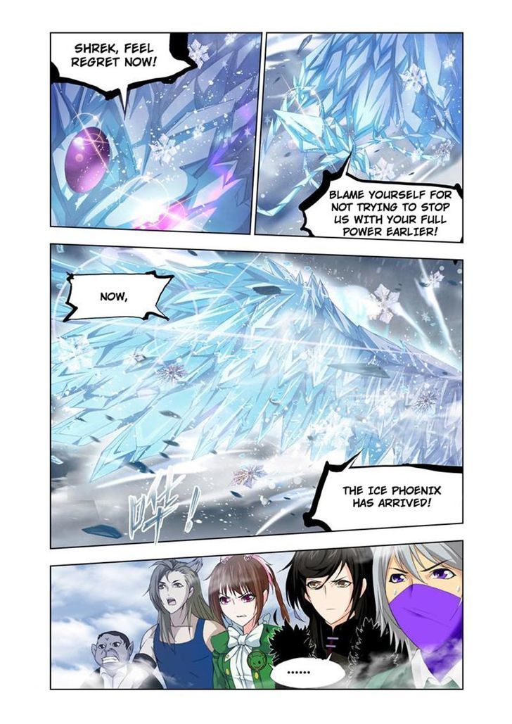 Chapter 105 - Image 8