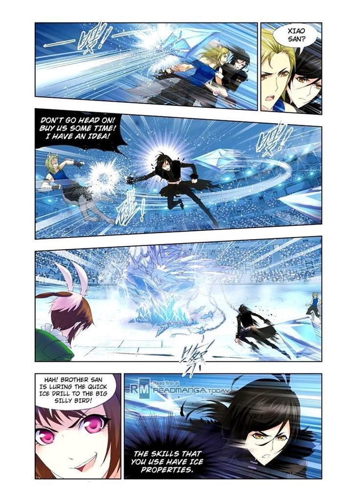 Chapter 106 - Image 11