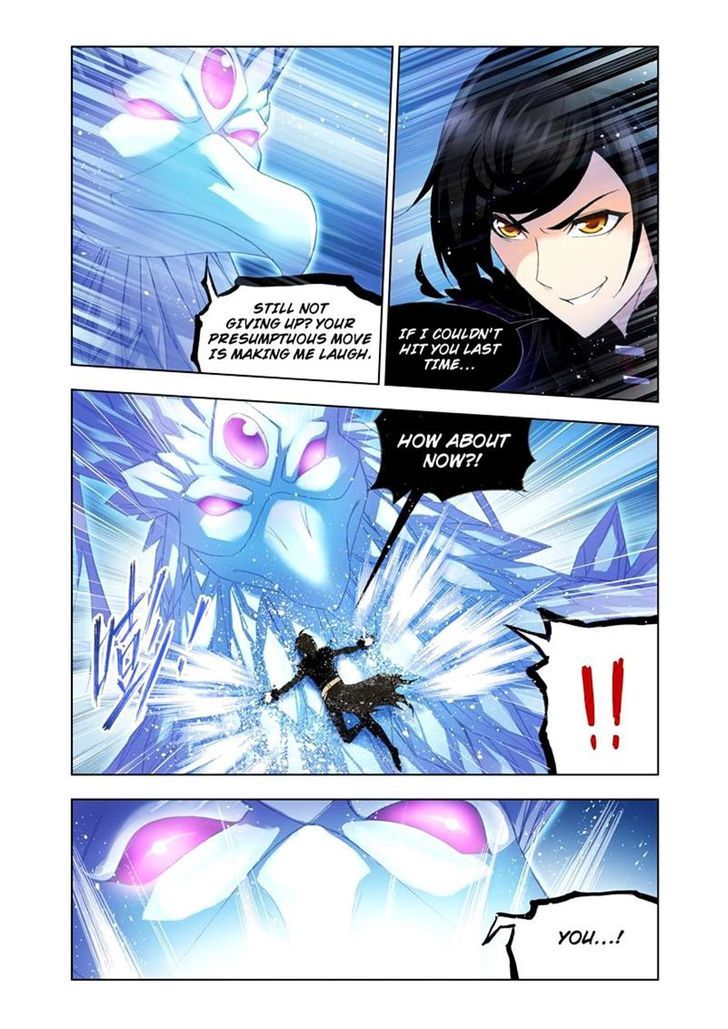 Chapter 106 - Image 14