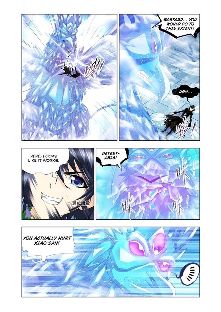 Chapter 106 - Image 16