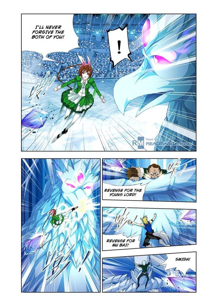 Chapter 106 - Image 17