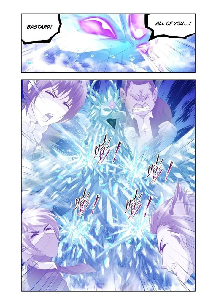 Chapter 106 - Image 18