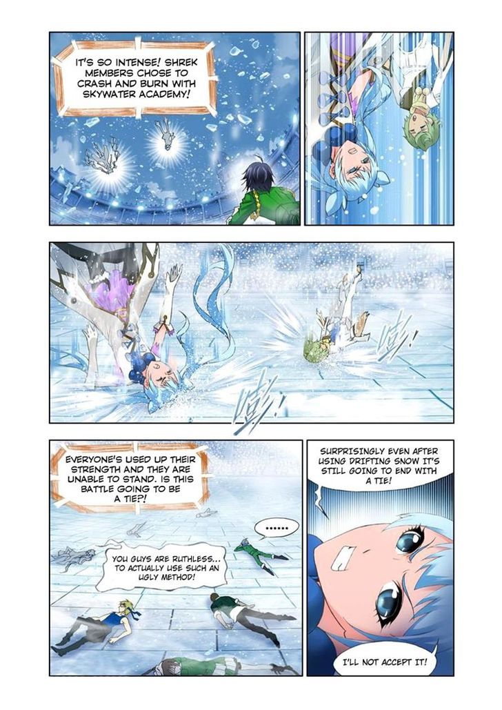 Chapter 106 - Image 20