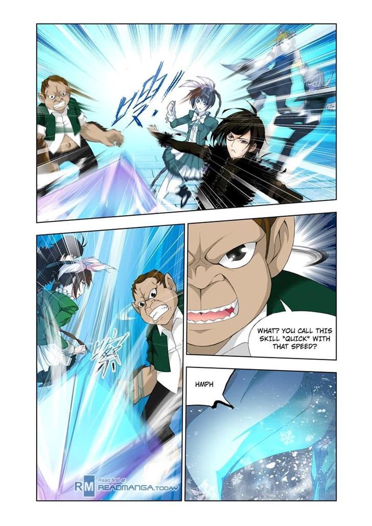 Chapter 106 - Image 5