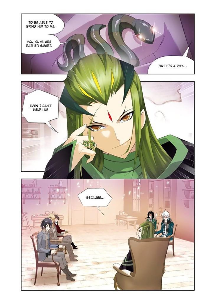 Chapter 107 - Image 12