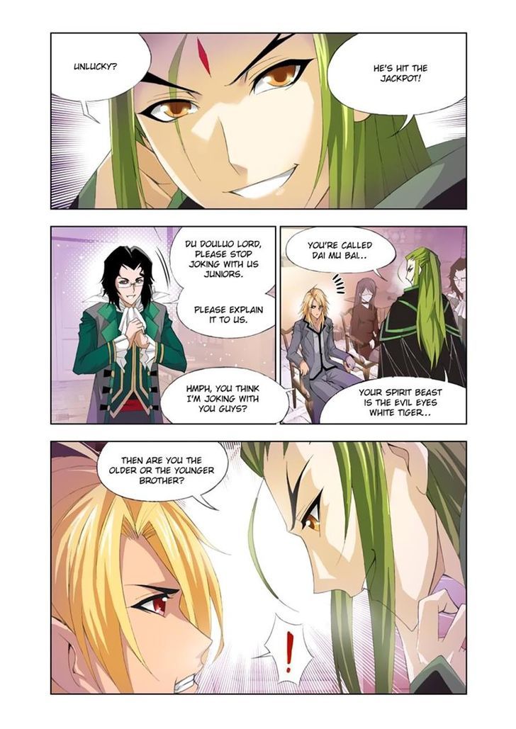 Chapter 107 - Image 14
