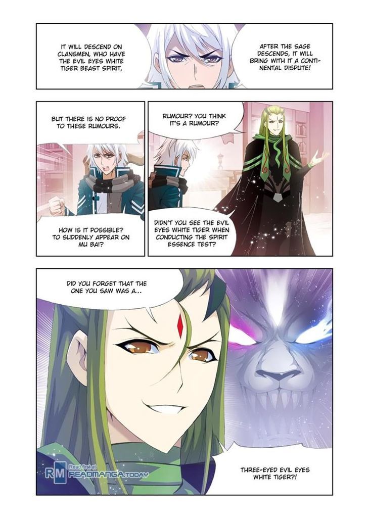 Chapter 107 - Image 19