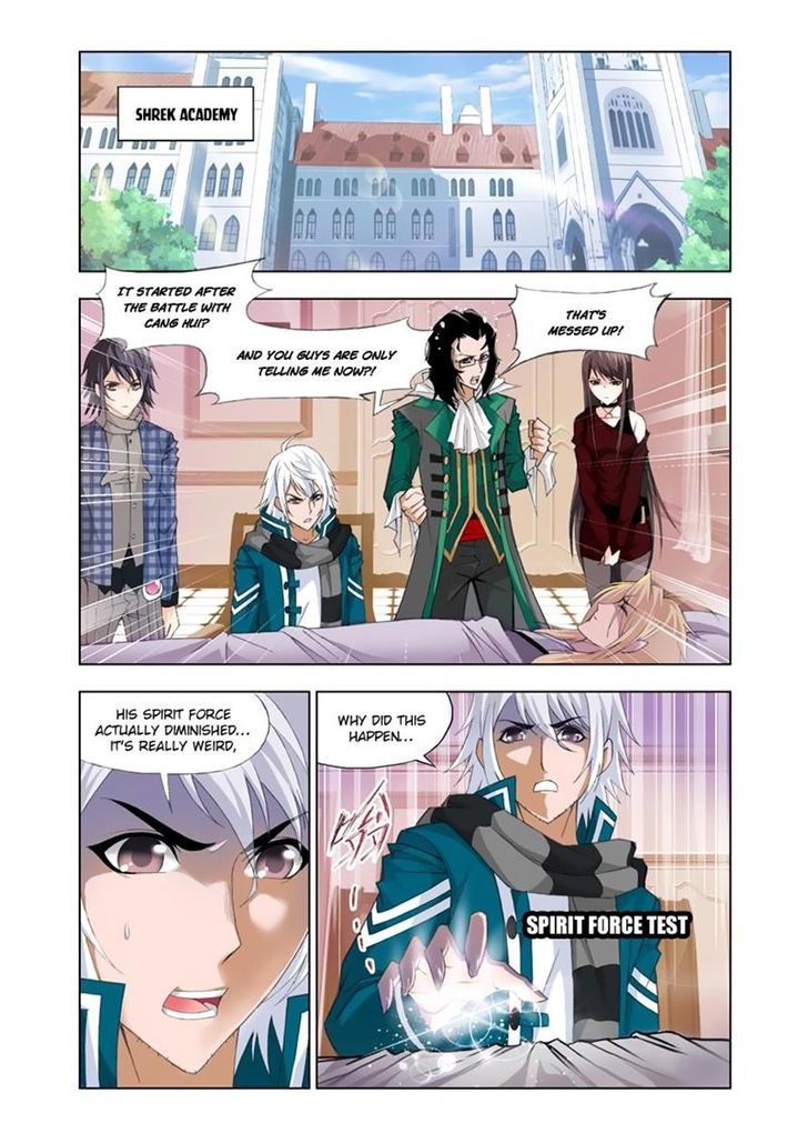 Chapter 107 - Image 2