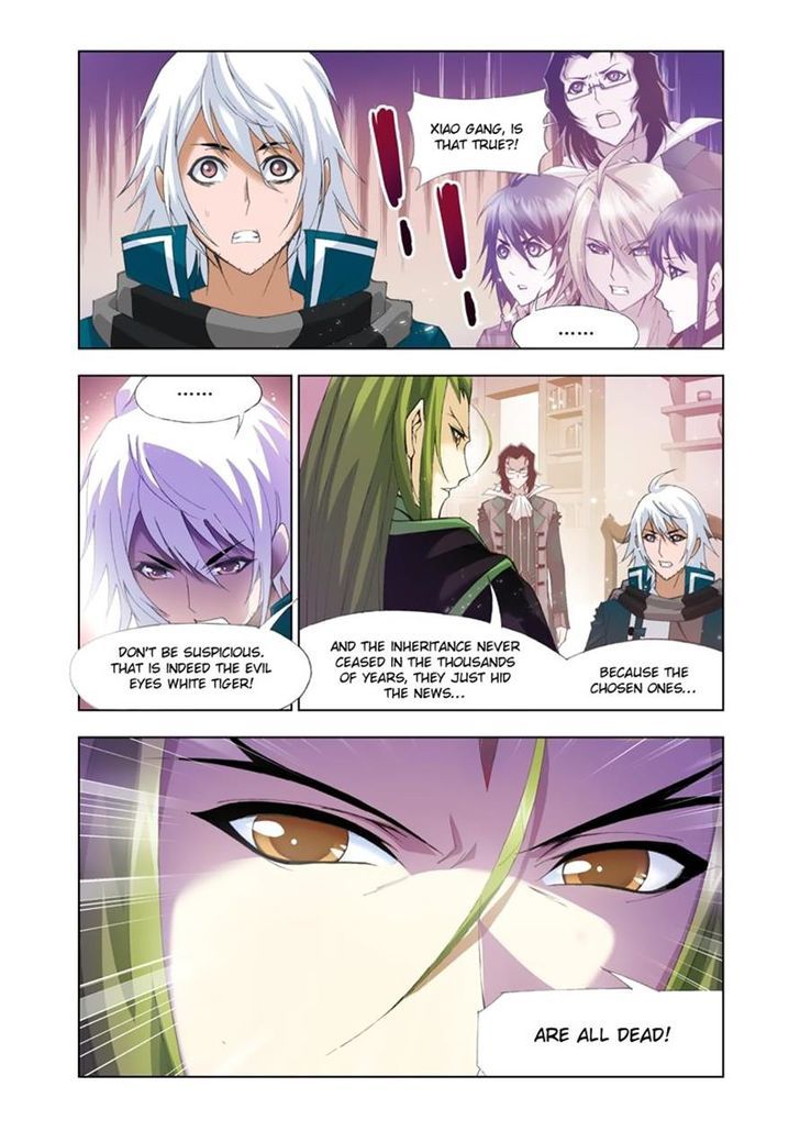 Chapter 107 - Image 20